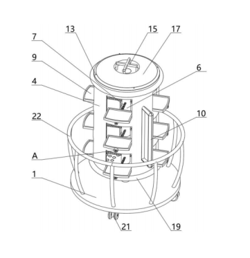 一种铁路养护工具放置绿色旋转架