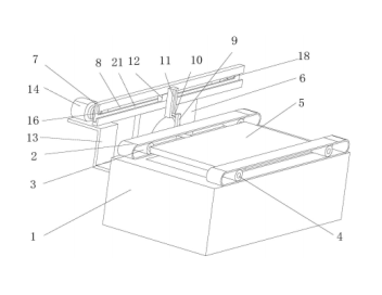 一种方便收放的轮船内部泳池挡盖