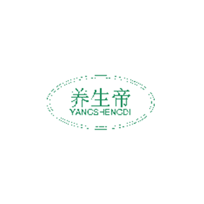 养生帝
